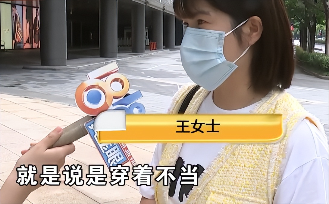 gucci鞋子7400,淘宝1000多的gucci鞋