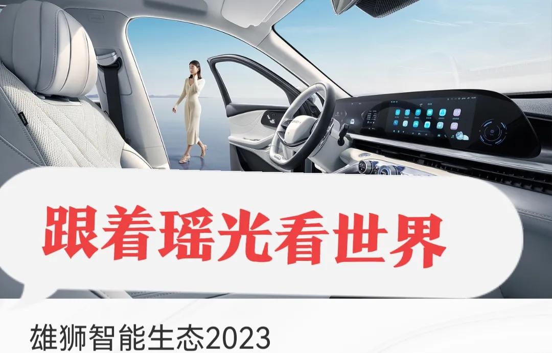 对于一点都不懂车的我,对于不懂车的该怎么介绍