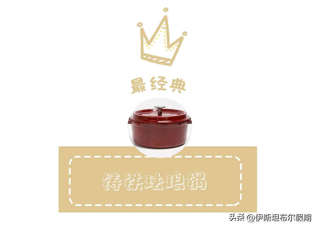 一波好物来袭,一波好物放肆购