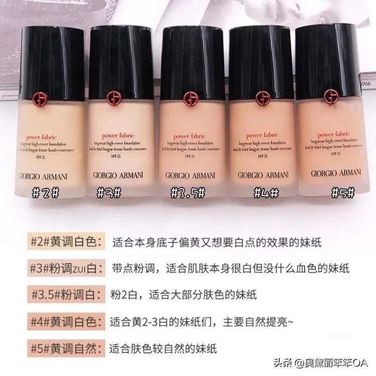 干皮遮瑕效果好点的粉底液或气垫,9款当红热门气垫粉底评测