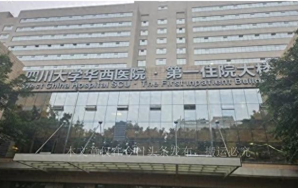 “就地办事，套套乱扔”，小树林成*战野**地…