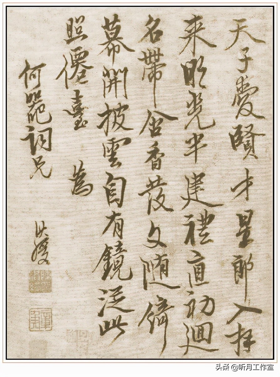 清代书法家陈洪绶,明朝陈洪绶真迹百美图