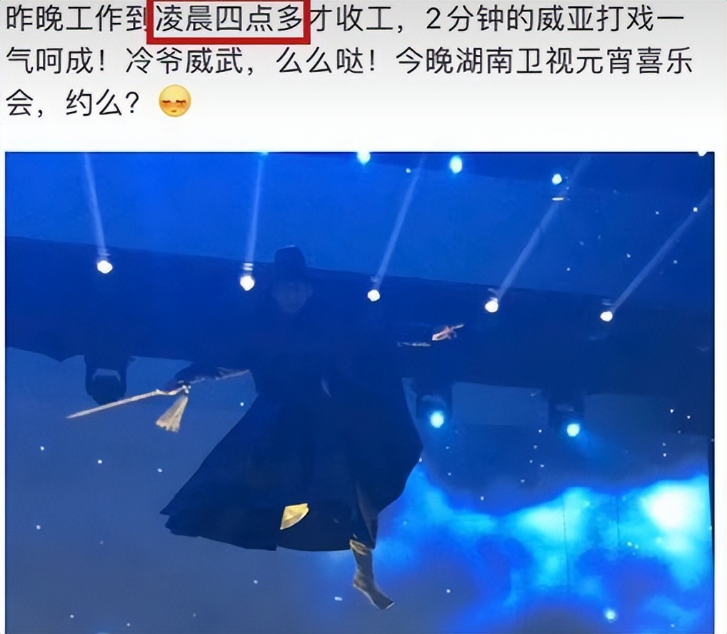 张翰从35岁到37岁的变化,张翰从20岁到37岁的变化