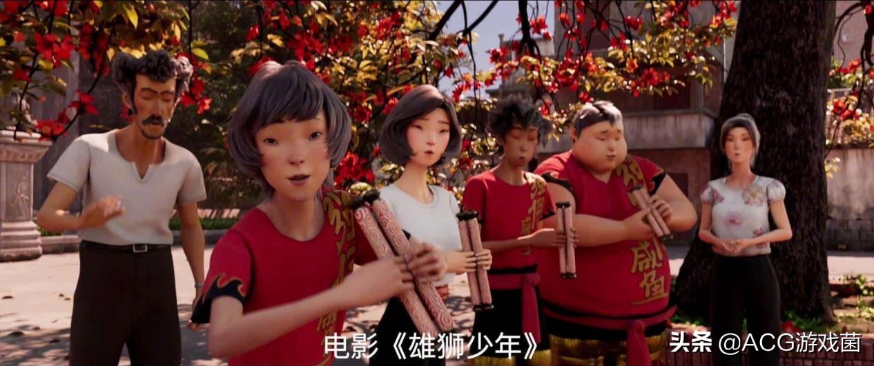 国产动画电影雄狮少年,动画《雄狮少年》