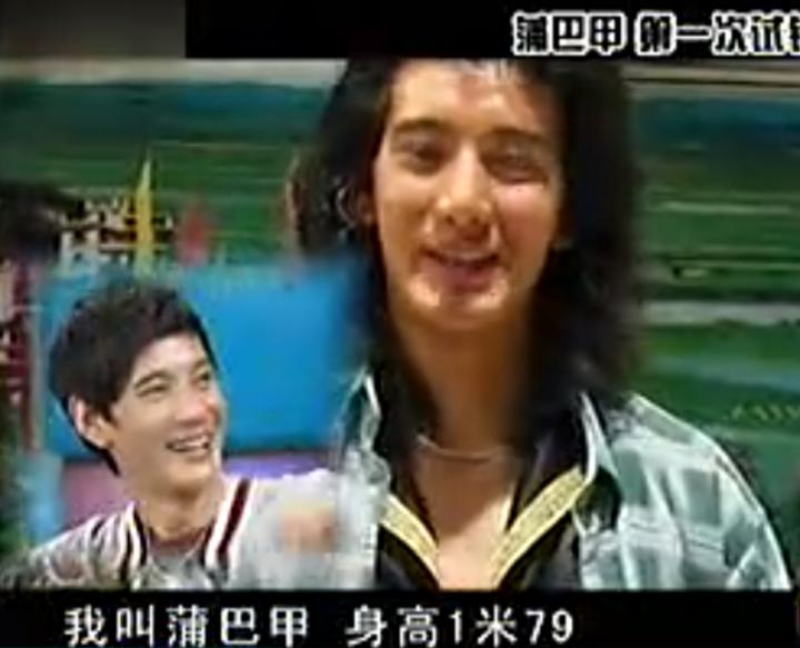 蒲巴甲所有的绯闻女友,蒲巴甲感情史