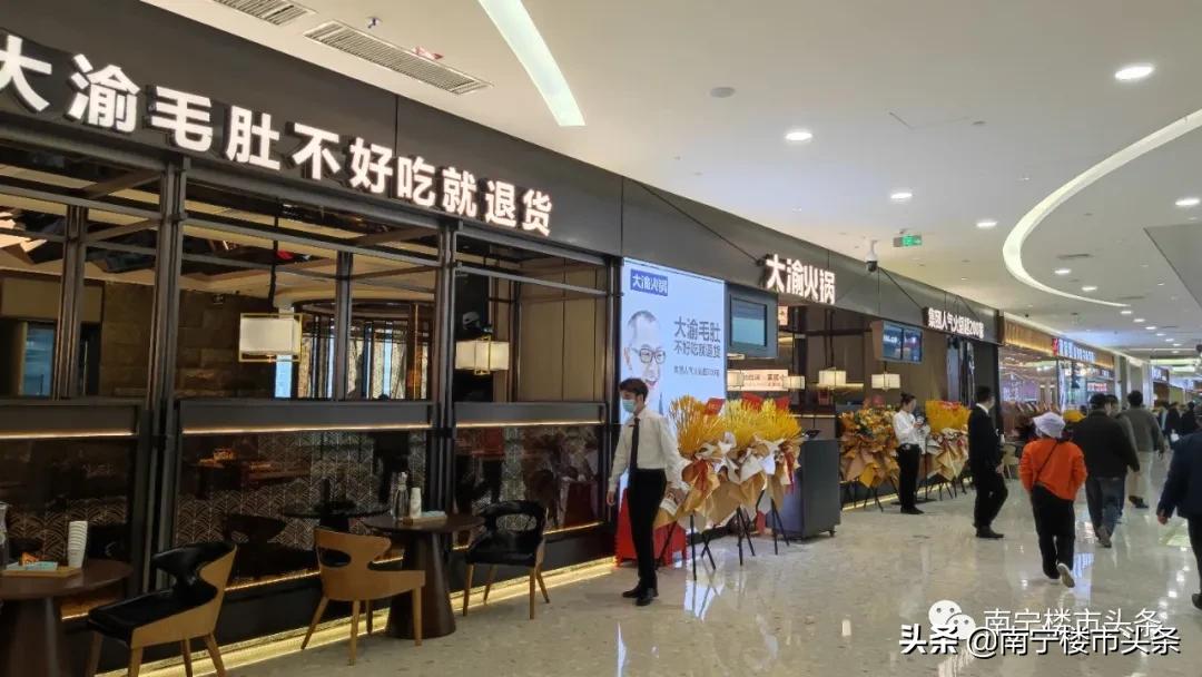 爱琴海城市商业广场,爱琴海城市广场在哪里