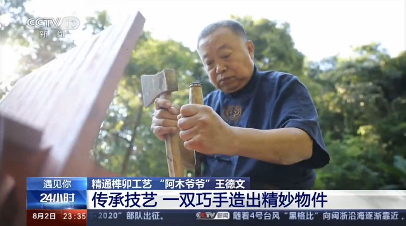 李子柒和阿木爷爷的故事,李子柒阿木爷爷图片