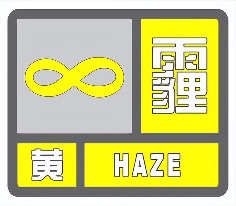 气象防灾减灾知识大全,512气象全国防灾减灾日直播