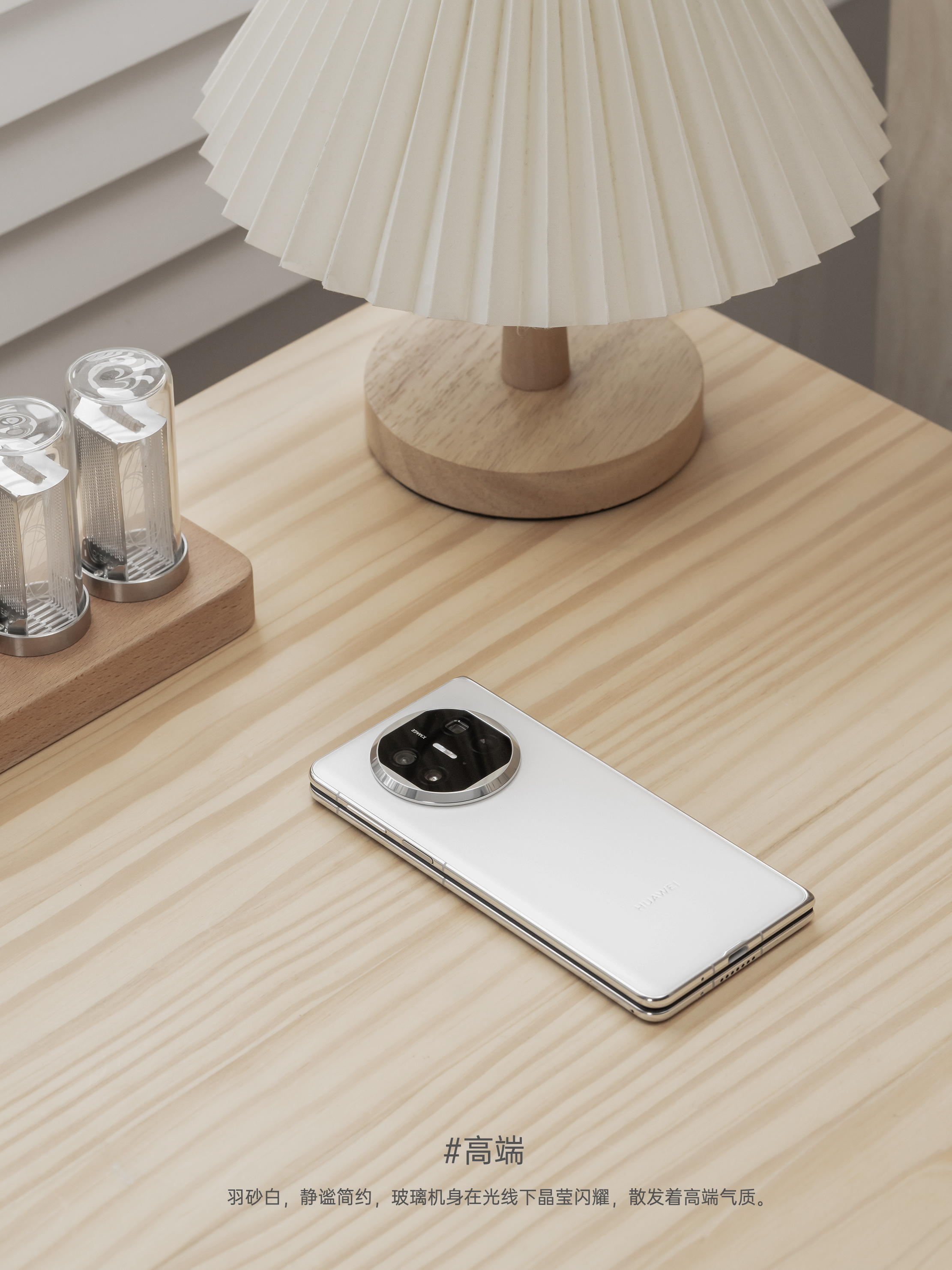 华为matex5有5g么,华为matex5普通版是不是5g