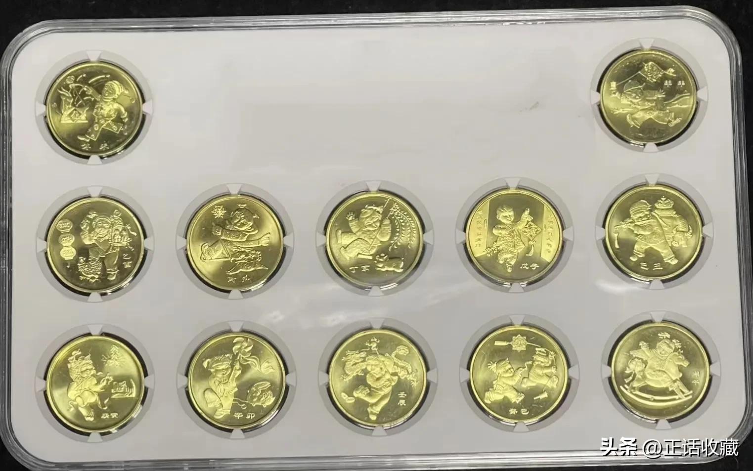 熊猫纪念币2019银币10元价格表,1991年一元70周年纪念币价格表