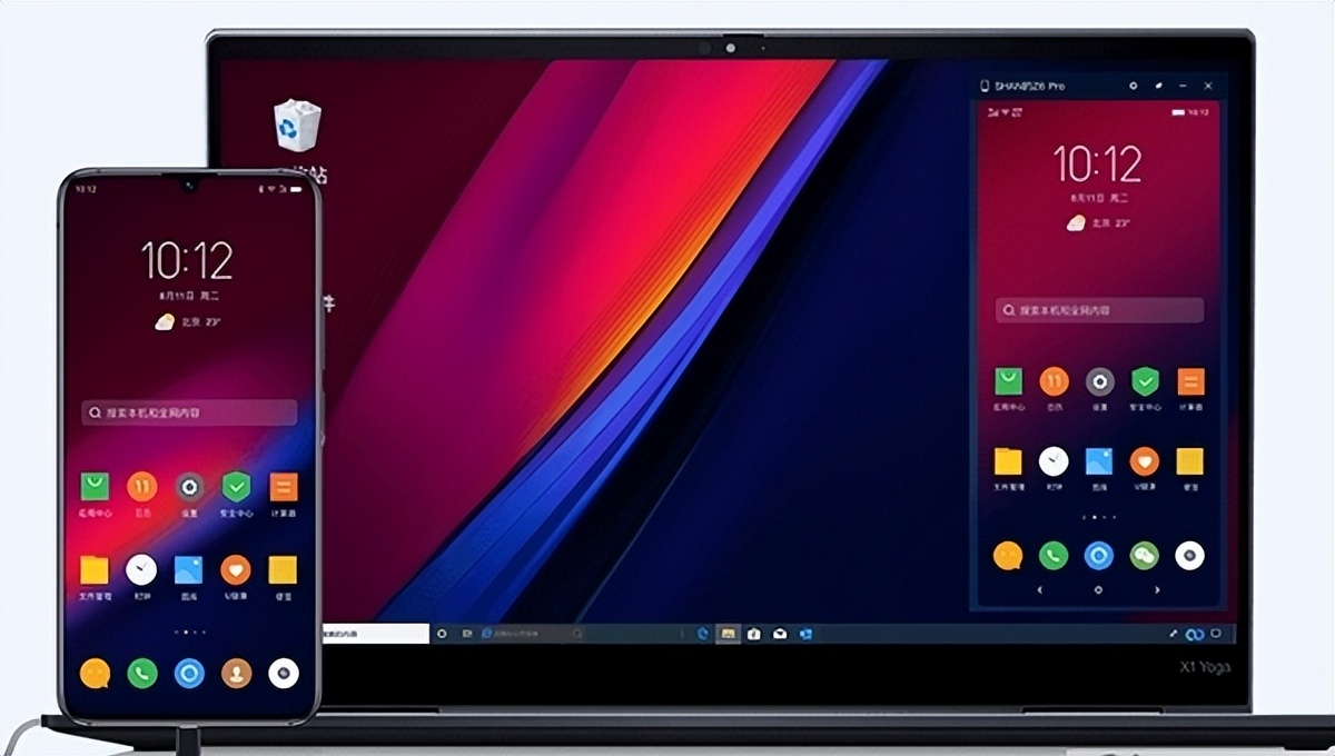 联想多屏互联机型,联想手机电脑多屏协同