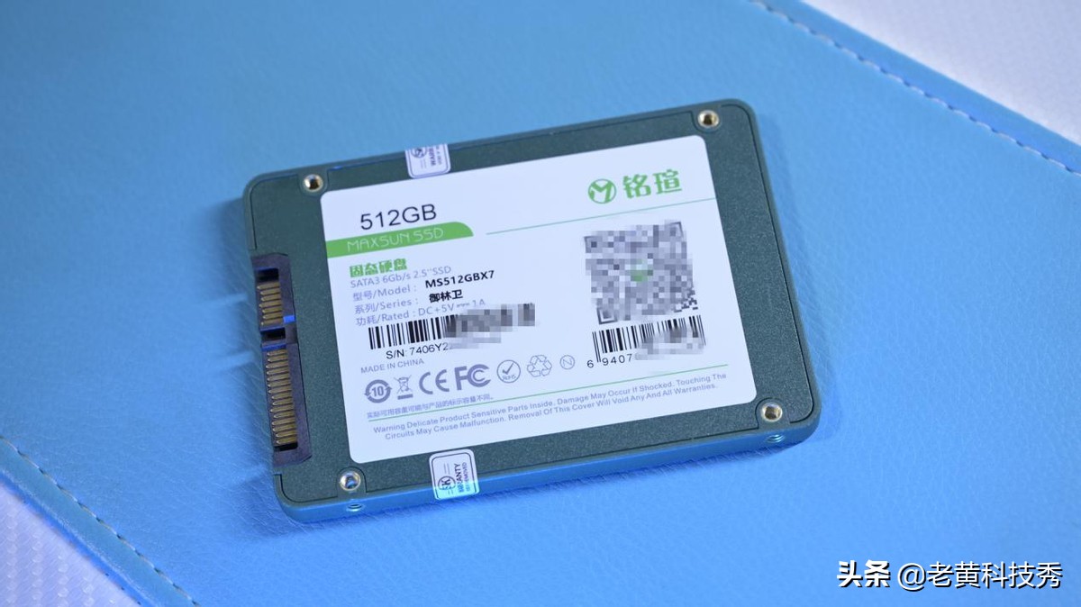 固态铭瑄青龙1tb怎么样,英特尔铭瑄b660