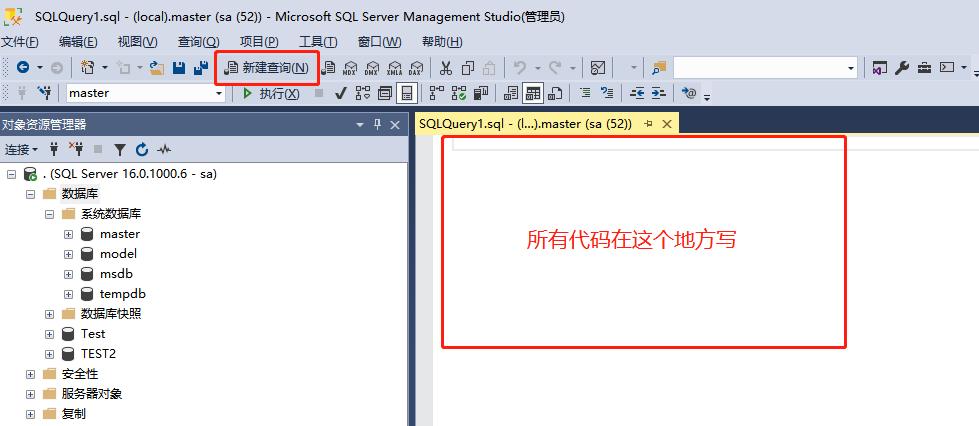 零基础转行程序员,零基础转行web前端需要什么技术