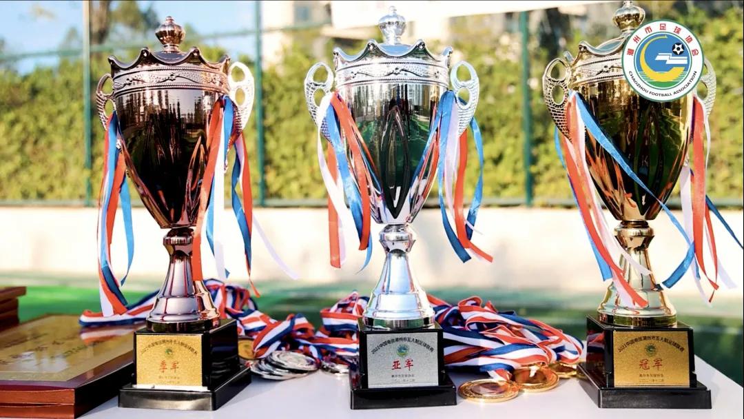 五人制足球比赛潮州南门北门,中国五人制足球联赛今天比赛成绩