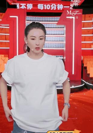 张柏芝否认4胎传闻 (张柏芝现在还怀四胎了吗)