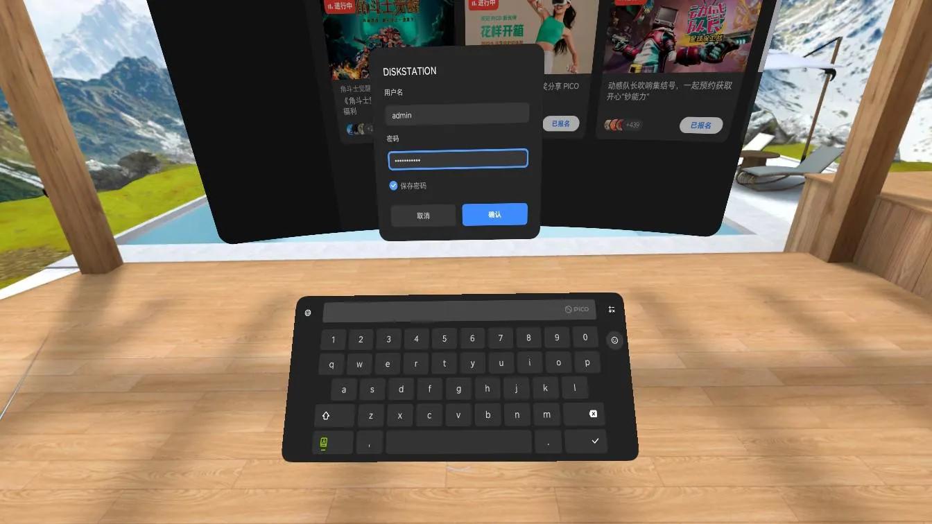 pico4开箱评测视频,pico4开箱测评