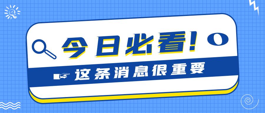 win10同名文件查找工具,win10有没有文件重名查找工具