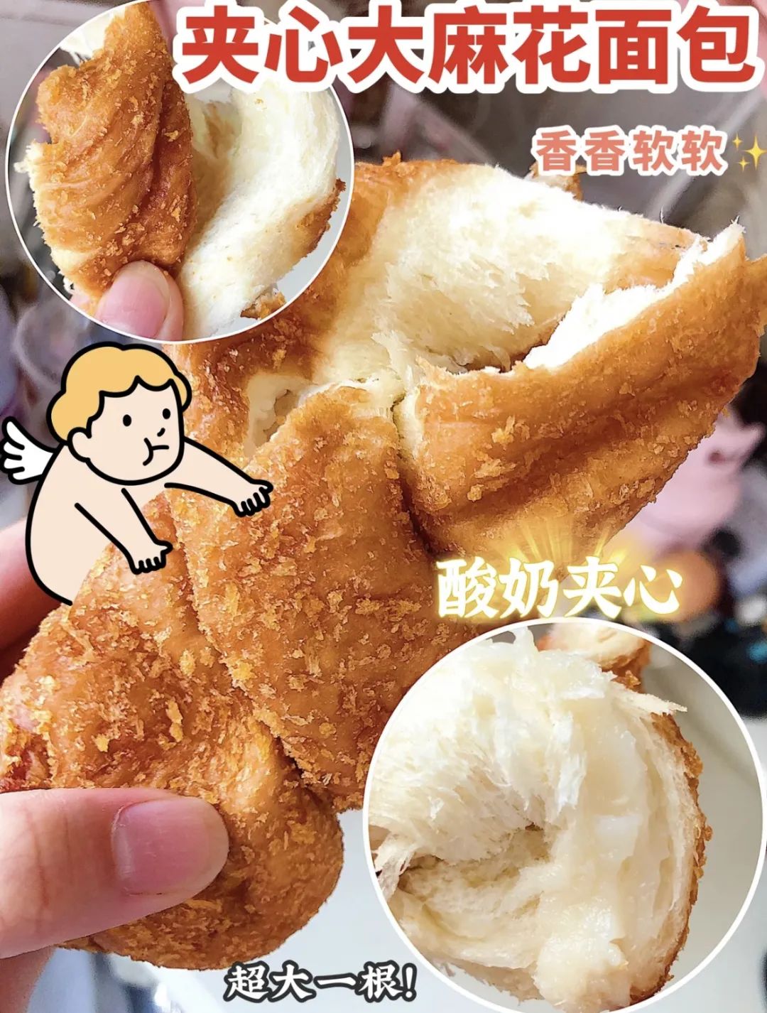 半价零食,半价品牌零食