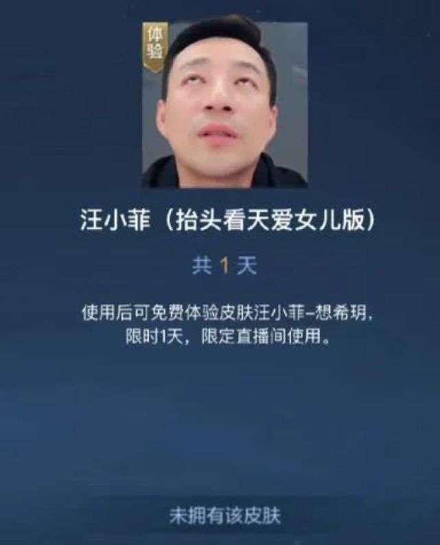 汪小菲深夜澄清绯闻,汪小菲深夜开炮