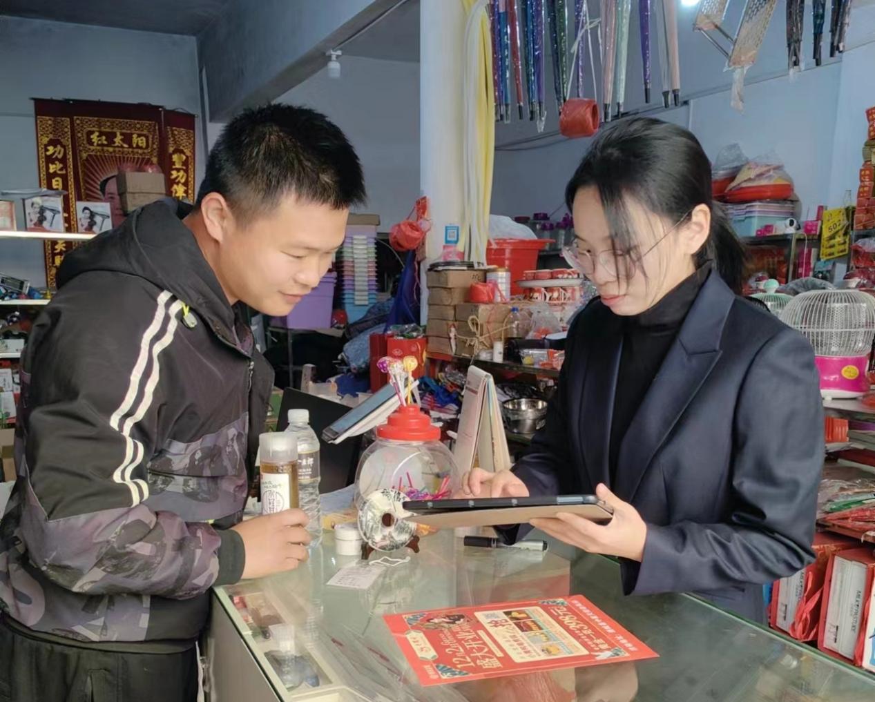 微贷营销学习心得体会,微贷学习心得体会