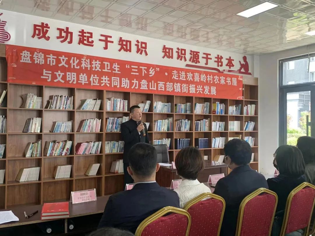 渭南市文化科技卫生三下乡,科技文化卫生三下乡进农户活动