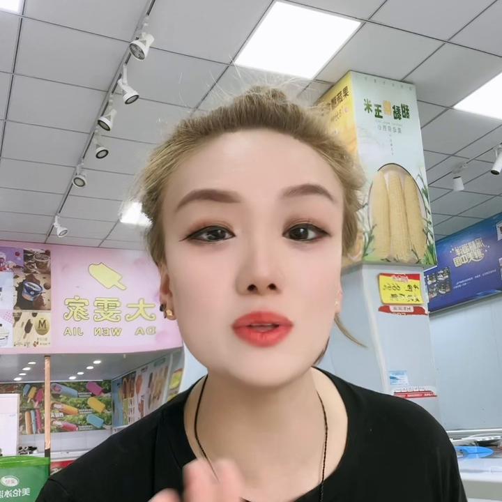 聊聊内卷。聊聊厂家。聊聊宿州的雪糕哈。聊聊自己的小目标...