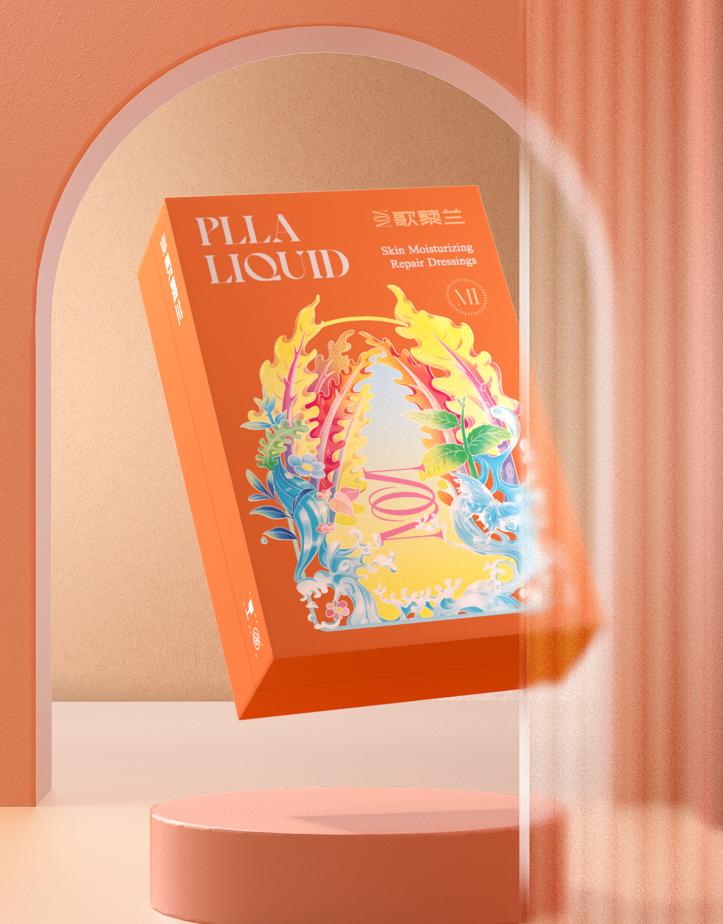 歌藜兰高浓度基础水光,歌藜兰水光针怎么样