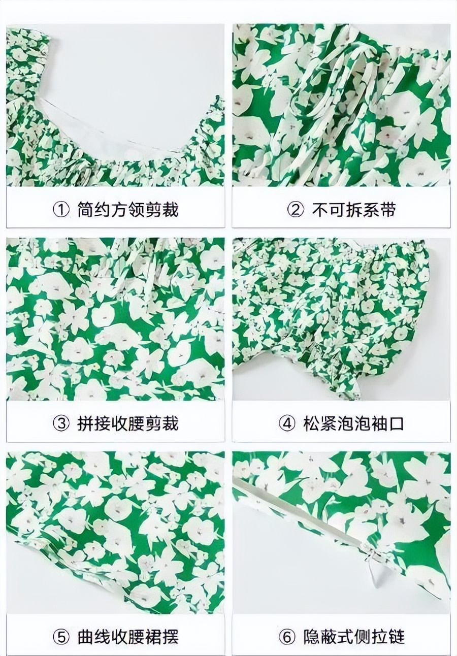 红袖添香香更浓,红袖添香好不好看