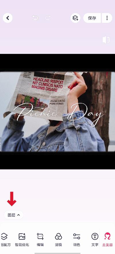 弱光下拍出风光大片的9个技巧,如何用手机拍出雨天氛围感大片