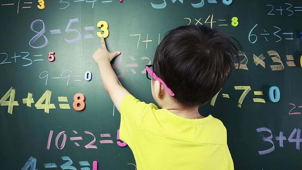 家长不愿意孩子上网课怎么办,一年级孩子不喜欢数学怎么办