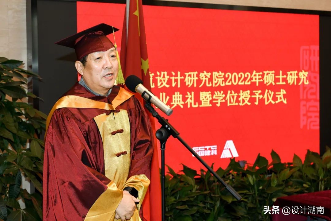 中国建筑设计研究院硕士毕业证书,中国建筑设计研究院复试