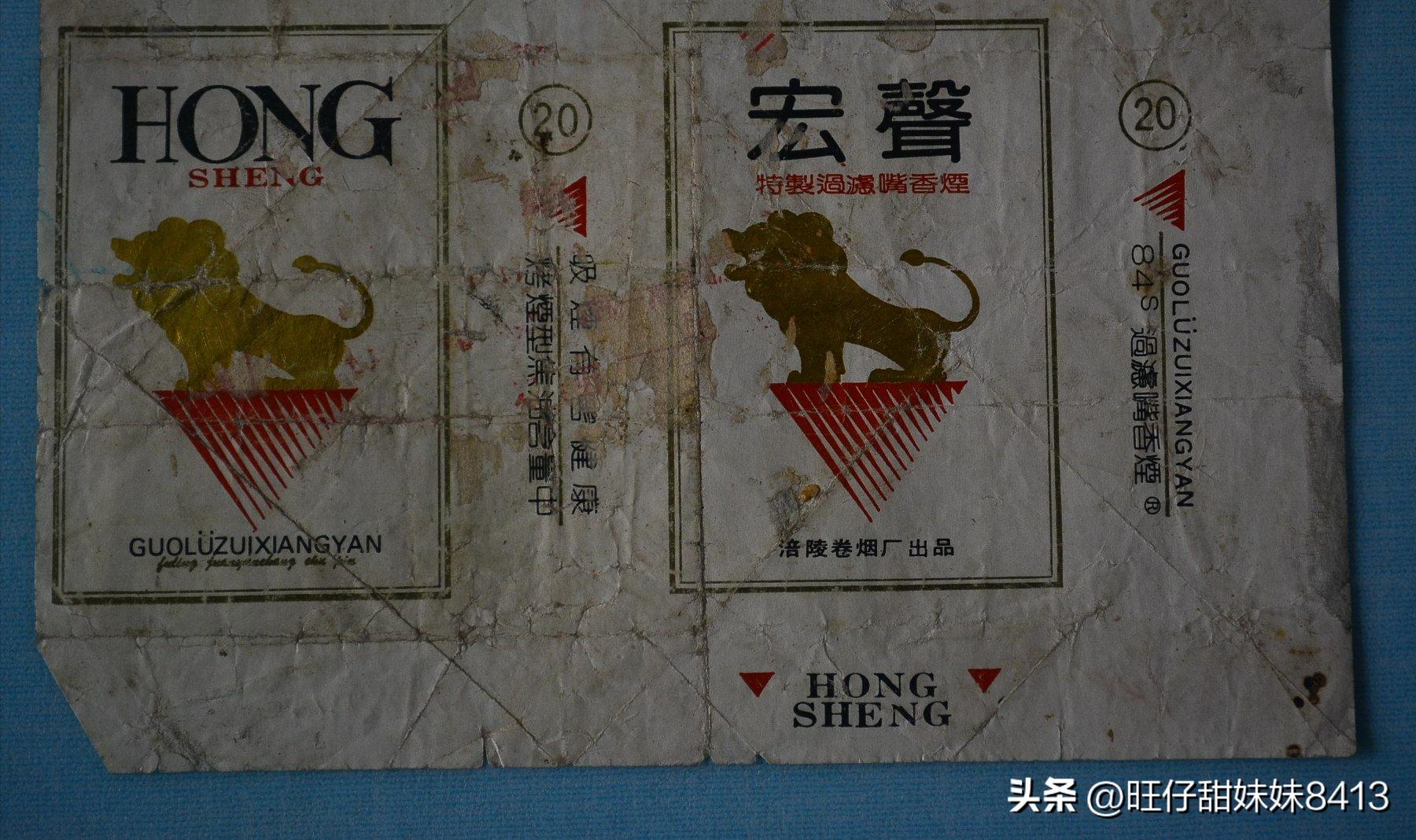 最老的香烟你抽过几种,中国绝版老香烟大全