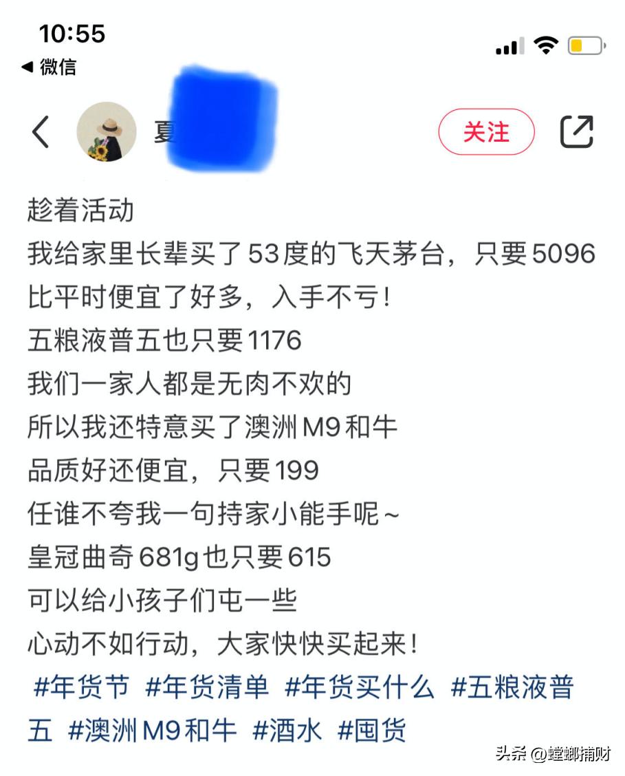 全国地标农产品电商平台,地标农产品如何商业化