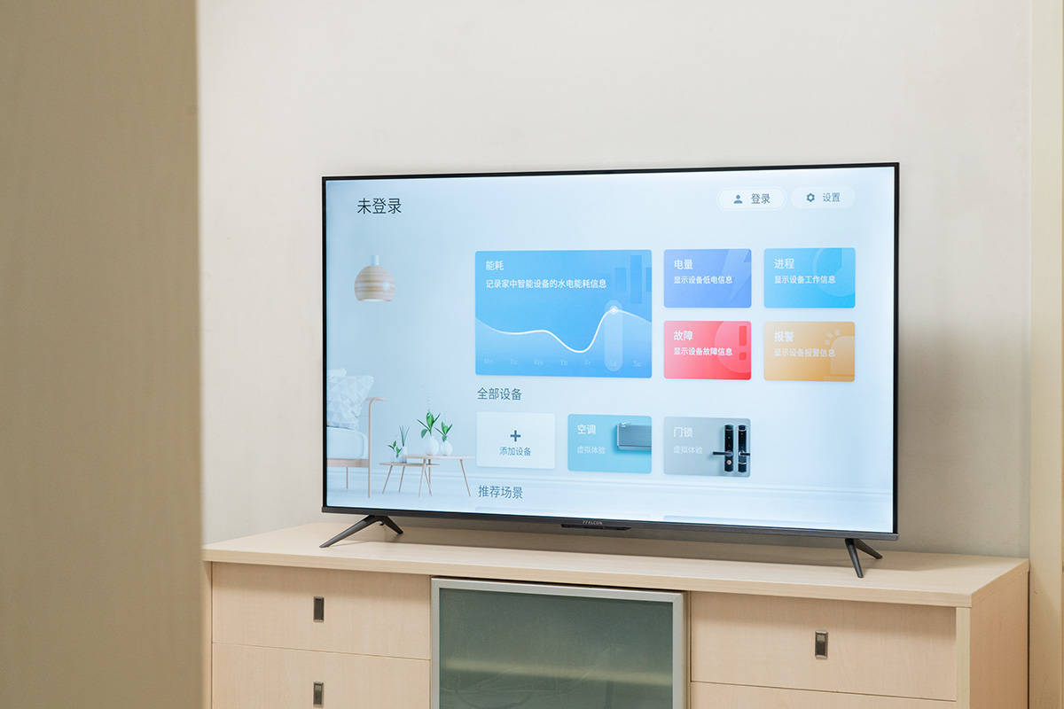 雷鸟鹏655寸4K游戏电视评测,雷鸟55寸曲面电视测评