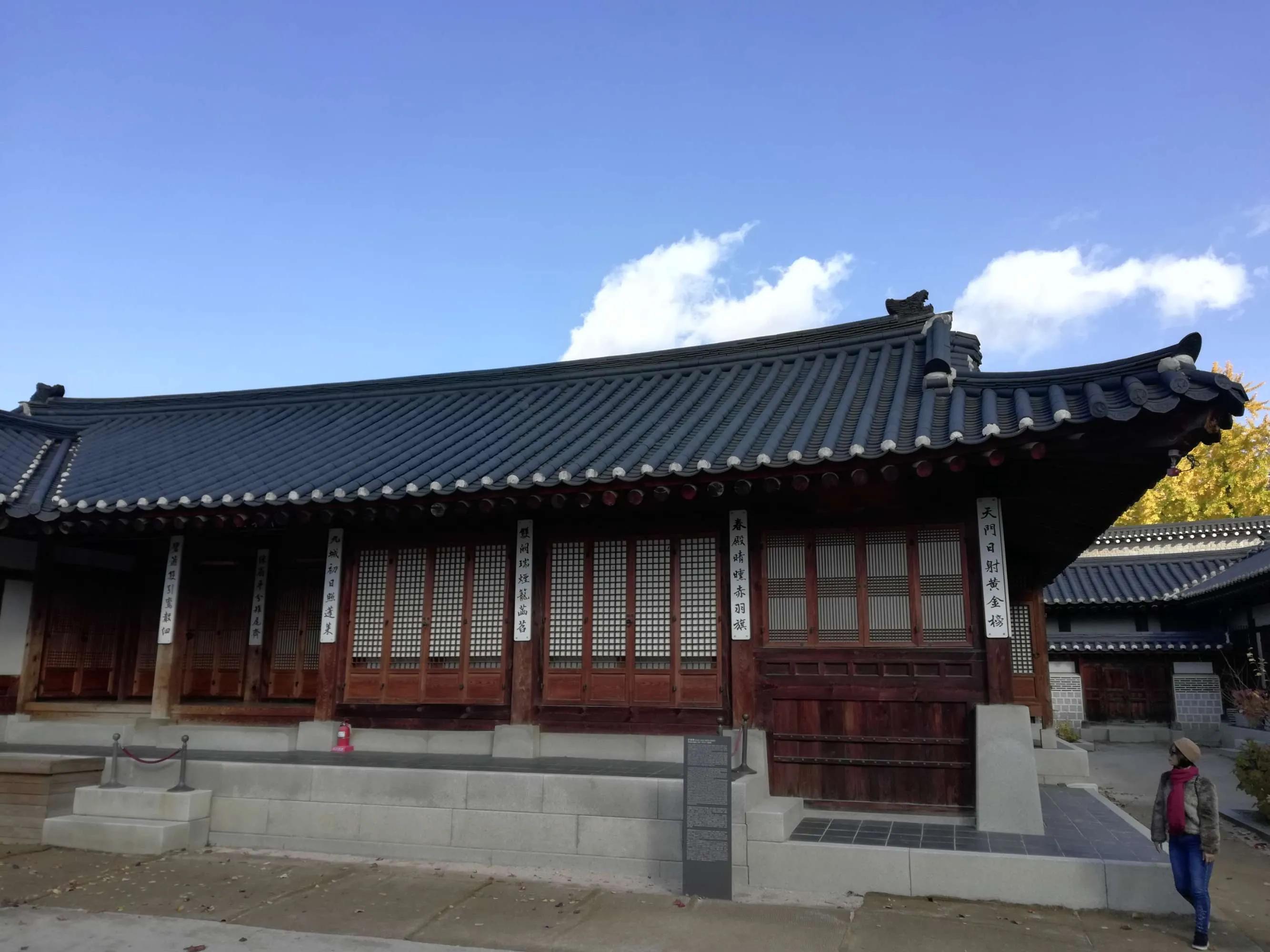 棣栧皵娓歌浣滄枃鐐硅瘎,棣栧皵娓歌涔嬩簩