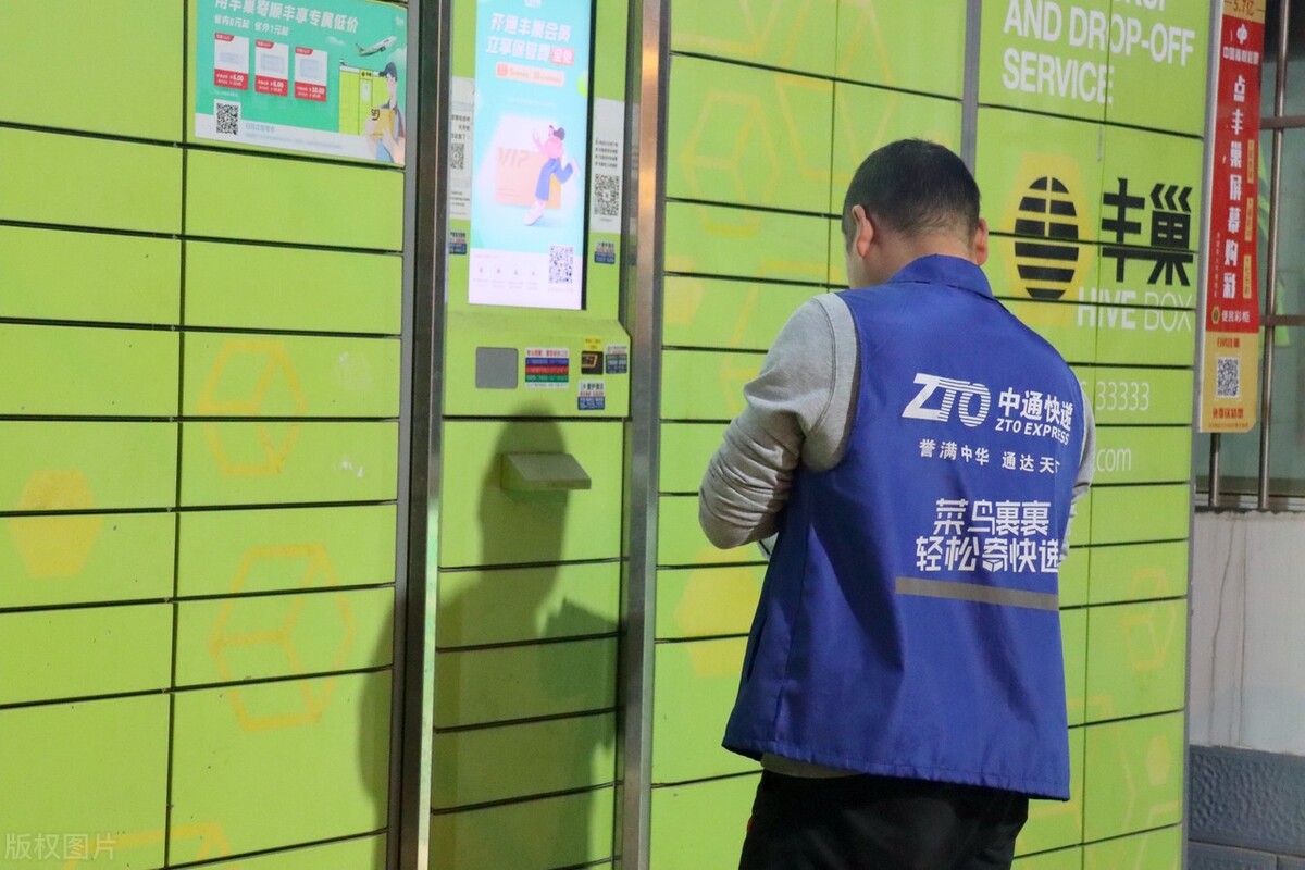 快递怎么避免恶意拒收,快递恶意不派件有什么补偿