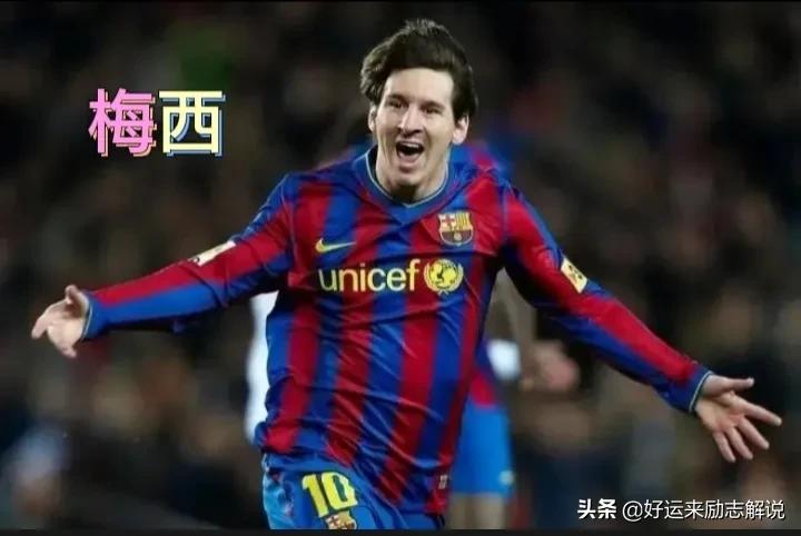 运动明星的励志故事,明星励志小故事