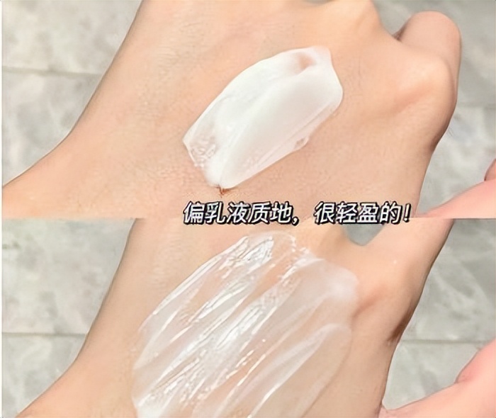 海蓝之谜小绿瓶护眼霜,海蓝之谜和资生堂眼霜