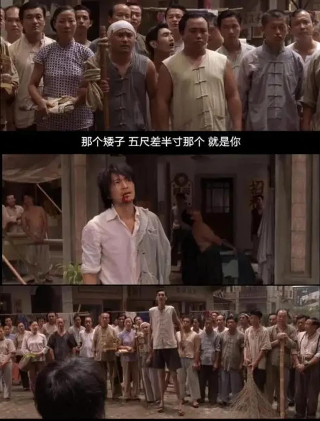 周星驰最新电影功夫2,周星驰功夫内地上映票房才一亿