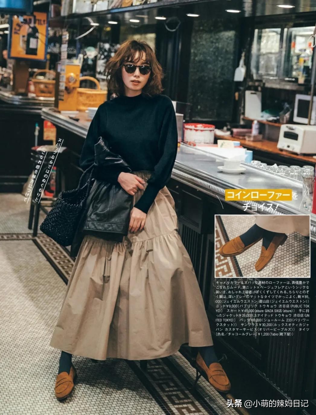 奔五奔六的女人别总说穿衣难,奔五奔六的女人不要穿得太老气