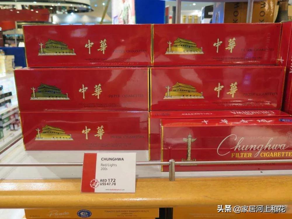 国内商品在国外很便宜？别被一些媒体带偏了，因为那是免税商品