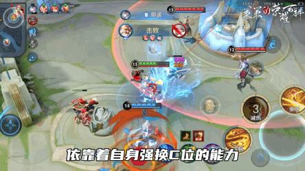 5月赛季对抗路梯度排行,新赛季对抗路梯度排行3月