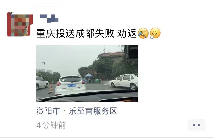 成都的糖酒会今年在几月几号,今年成都糖酒会几月几日开