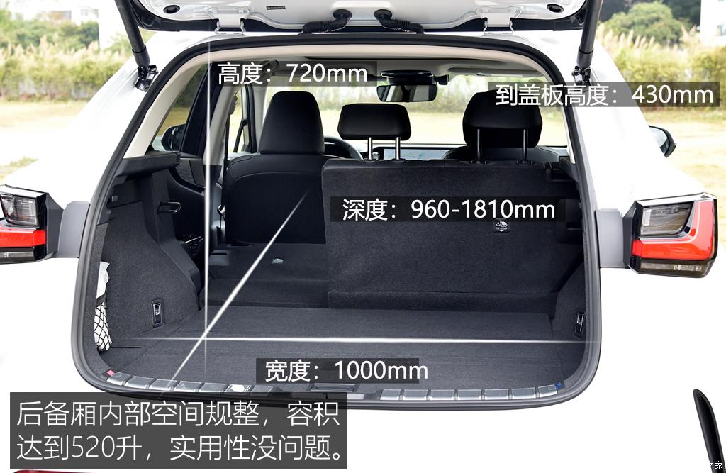 雷克萨斯nx350h创悦版的功能介绍,雷克萨斯nx300h混动版2020款试驾