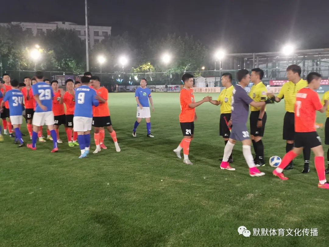 山东省体育中心“金钻习酒”杯第四轮综述