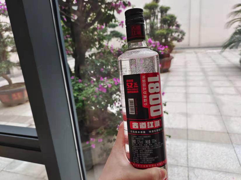 白酒的13个坑爹谎言你受骗了吗,免费白酒套路骗局案例大全