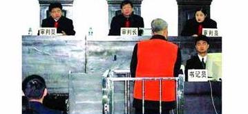 退休局长神秘失踪，一查：卖了128个警察职位