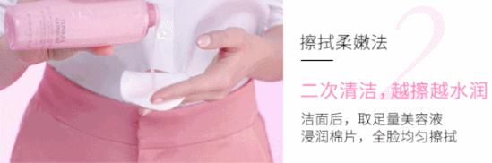 跨境电商进口化妆品中文标签,五洲跨境进口电商