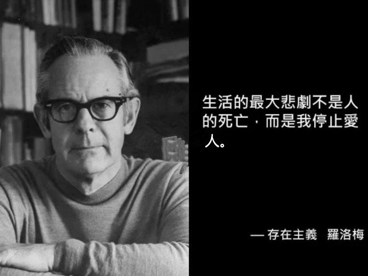 心理学大师教你如何谈恋爱,心理学情话