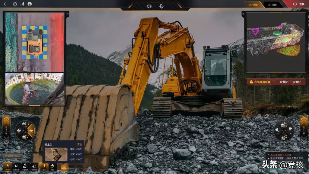 网易2020年q3财报完整版,网易q3营收多少